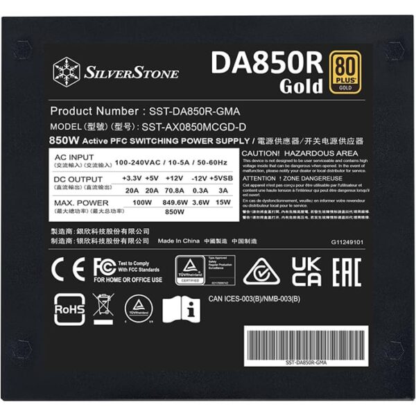 SilverStone DA850R Fully Modular Power Supply, 80 PLUS Gold, 850W ATX 3.0 & PCIe 5.0, Active PFC, Silent 120mm Fan, Advanced Protections, 12V-2x6 PCIe Connector | SST-DA850R-GMA - Image 4